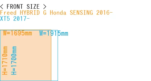#Freed HYBRID G Honda SENSING 2016- + XT5 2017-